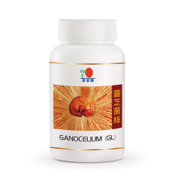 DXN GL-90 Capsules | Pure Ganocelium Oxygenation | My Ganoderma