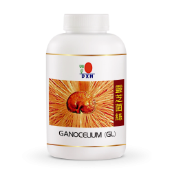 DXN GL-360 Capsules | Economy Ganocelium Balance | My Ganoderma